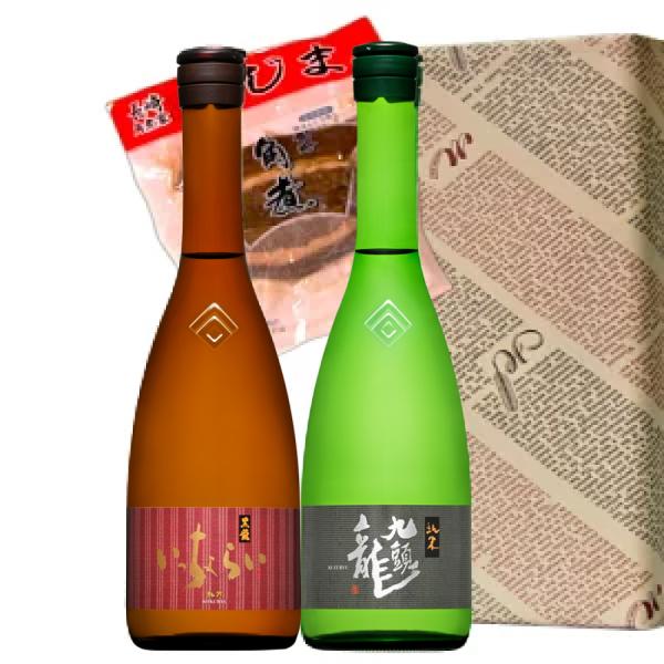 黒龍 純吟 いっちょらい・九頭龍 純米　角煮1個　地酒のみくらべ 720ml 各1本　日本酒セット ...