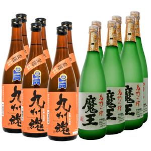 幻のトラピストビール！ ウエストフレテレン 木箱 : BelgaPrincess