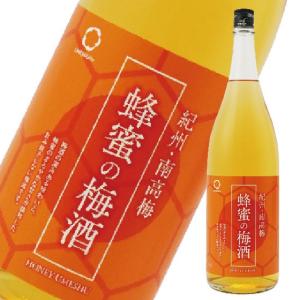 チ*読様 [送料込] さつまの梅酒 1800ml×6本 チ*読様 [送料込] さつまの梅酒 1800ml×6本 送料込] さつまの梅酒