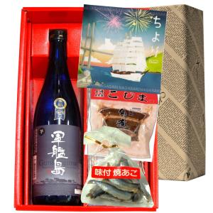 軍艦島芋焼酎 720MLとお酒にも良く合うおつまみ/長崎角煮・長崎ちより・長崎味付あご /化粧箱入り　ギフト 父の日