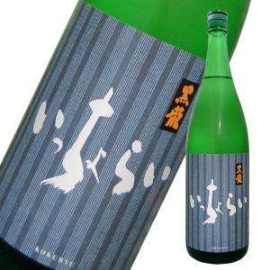 黒龍 いっちょらい 吟醸 1800ml　地酒 日本酒 福井の銘柄