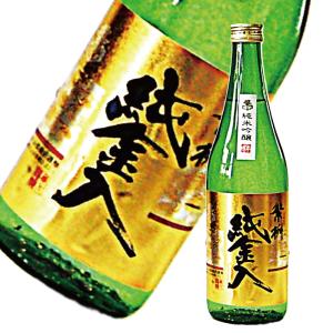 繁桝 純米吟醸 純金入り 720ml　限定 日本酒　祝の酒にどうぞ