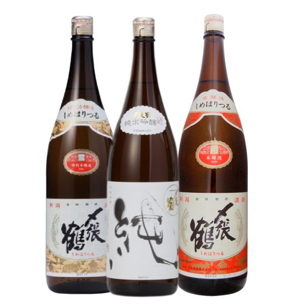 〆張鶴純・雪・月 1800ml 各1本 のみ比べ　合計3本セット　飲み比べ 今だけ五島うどん一袋プレ...