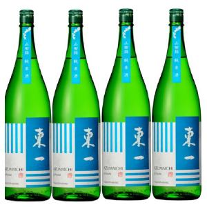 東一 山田錦 純米 1800ml 4本　佐賀の人気日本酒