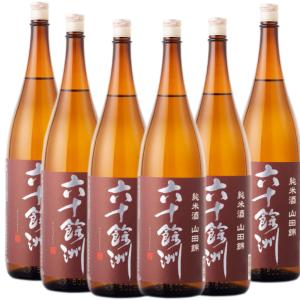 六十餘洲 純米酒山田錦 1800ml　6本　長崎の酒　日本酒｜urakawa-2020