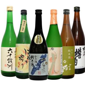長崎の酒　日本酒 のみくらべ 六十餘洲純米 つしま純米 島原はねぎ搾り純米 諫早杵の川樽酒 平戸 長崎美人大吟醸 佐世保梅が枝純米720ml 6本