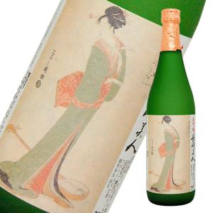 長崎美人　大吟醸　720ml 日本酒