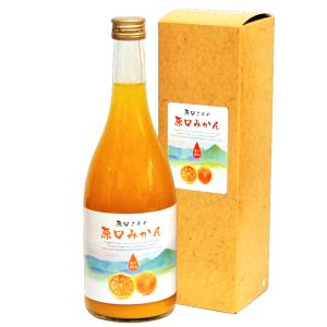 ヘンプスパロー 五筒 シークレットスペイサイドNo.2 20年 700ml 49.8