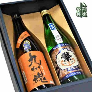 黒龍酒造 黒龍つたえるセット 飲み比べ /九頭龍貴醸酒 黒龍大吟醸吟の