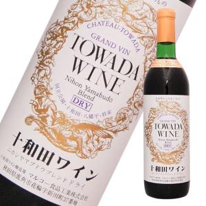 十和田ワイン　ドライ　限定720ml　ワイン