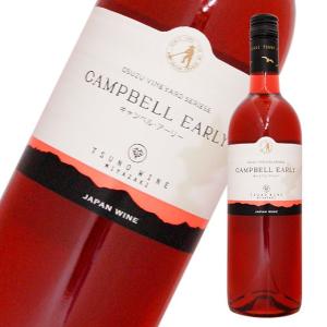 城戸ワイン オータムカラーズ ルージュ 720ml : 五銭や - 通販 - Yahoo