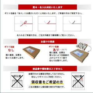 国産 塩ゆで落花生 400g×4ヶ入 ギフト商品の詳細画像1