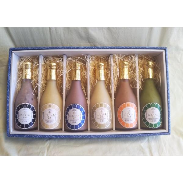 にじいろ甘酒 巨峰の入った秋色6本ギフト　巨峰・博多あまおう・米糀・八女抹茶・黒米・発芽玄米　ギフト...