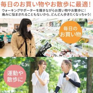 ヨガソックス コアウォーク サポーター ピラテ...の詳細画像5