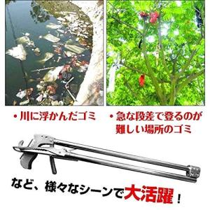 ヘビ捕獲棒の商品一覧 通販 Yahoo ショッピング