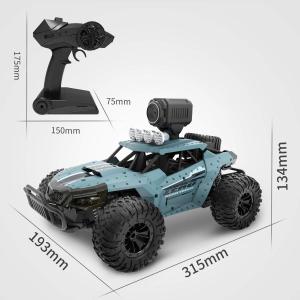 ラジコンカーカメラの商品一覧 通販 Yahoo ショッピング