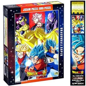 ドラゴンボール ジグソーパズルの商品一覧 通販 Yahoo ショッピング