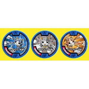 妖怪ウォッチ メダルのランキングtop100 人気売れ筋ランキング Yahoo ショッピング