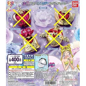 セーラームーン コンパクトミラーの商品一覧 通販 Yahoo ショッピング