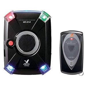 カーセキュリティのランキングtop100 人気売れ筋ランキング Yahoo ショッピング