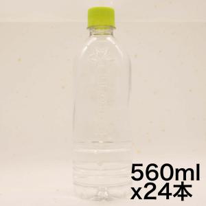 コカ・コーラ い・ろ・は・す天然水ラベルレス 560ml ×24本｜urarakastr