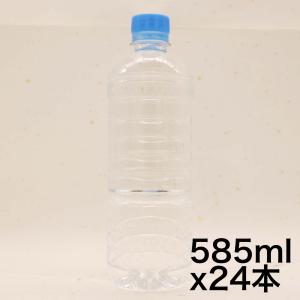 アサヒ おいしい水 天然水 六甲 シンプルｅｃｏラベル 585ml×24本｜urarakastr