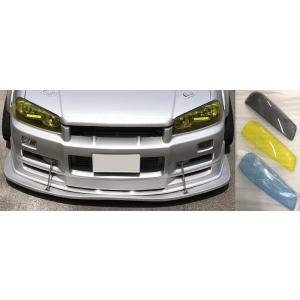 R34 スカイライン　ヘッドライト　カバー　レンズ　カバー　保護　イメチェン　URAS