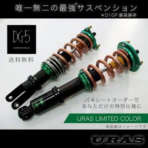 〖出荷状態〗ER34 スカイライン　KTSサクションパイプKIT 新品未使用 KTS スカイライン ER34 サクションパイプ サクションキット