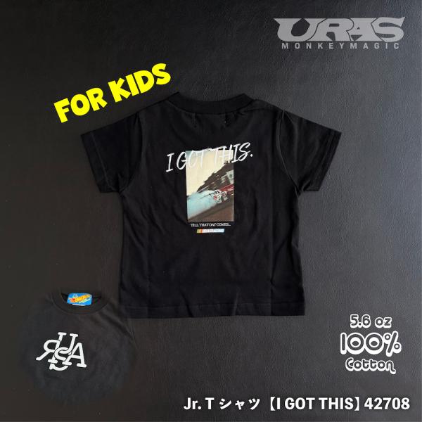 Tシャツ　キッズ　レースカー　写真　IGOTTHIS　かっこいい　車　R34　黒　URAS