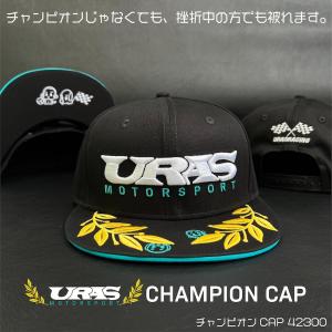 キャップ　レース　タイヤ　チャンピオン　ウィナーズキャップ　レーシング　ドリフト　URAS｜uras