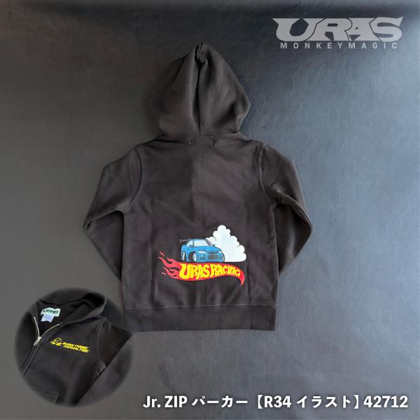 キッズパーカー　R34 イラスト　ミニカー　かっこいい　ドリフト　レース　URAS