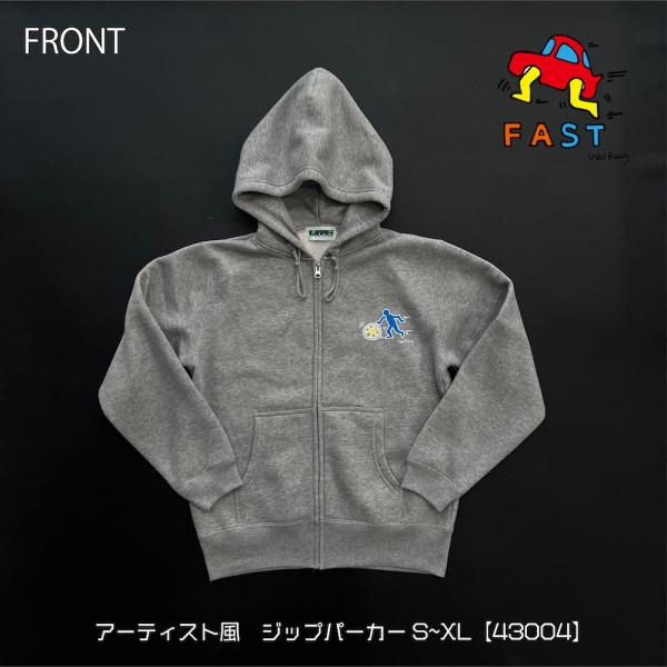 パーカー　ジップ　グレー　キース　しっかり　おしゃれ　車　URAS　S-XL　裏起毛　URAS