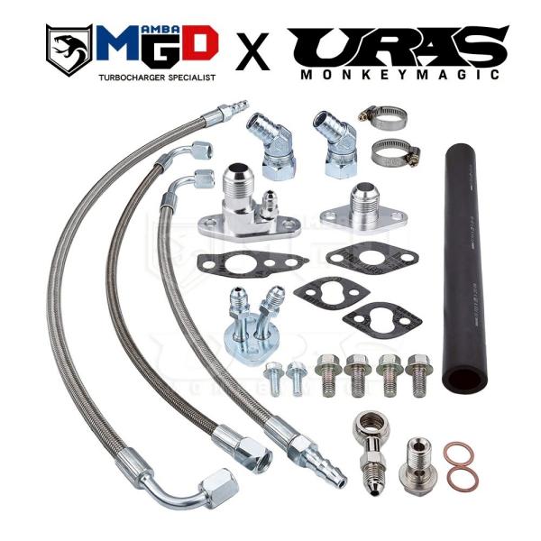 タービンホースキット オイルウォーターライン / TOYOTA 1JZ-GTE CT15B チェイサ...