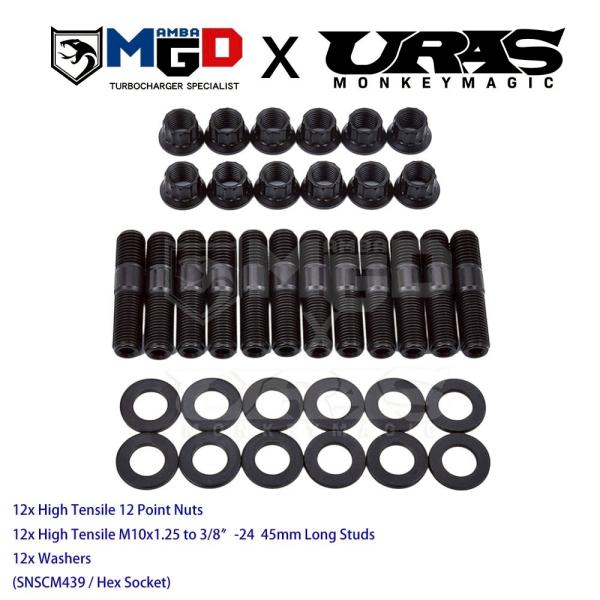 日産 RB25 RB26 エキマニ スタッドボルトキット SNCM439 12個入 高強度 M10x...