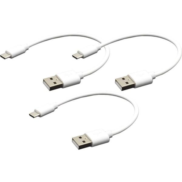 オーディオファン USB-Cケーブル Aプラグ-Cプラグ USB2.0 データ通信対応 20cm 短...