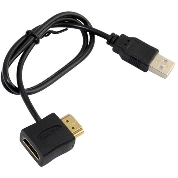 オーディオファン HDMI用 補助電源アダプタ HDMI (オス)- HDMI (メス) USB-A...