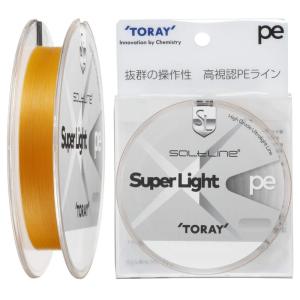東レ(TORAY) ライン ソルトライン スーパーライト PE 0.3号(6lb) F72N｜urasoe