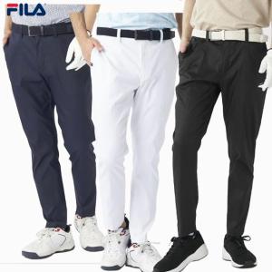 春夏モデル FILA GOLF フィラゴルフ ツイルエンボス加工9分丈テーパードメンズパンツ 745-300 (745300) 紳士 ゴルフ 上品 光沢 吸汗速乾・ストレッチ・撥水加工