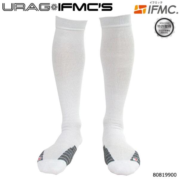 野球 アンダーストッキング 特許取得IFMC.イフミックとモリグリップでパフォーマンスアップ高機能野...
