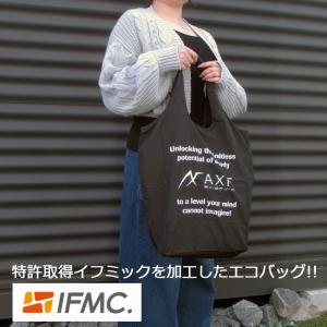 ポスト投函配送!! AXF axisfirm ...の詳細画像1