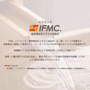 ポスト投函配送!! AXF axisfirm ...の詳細画像4