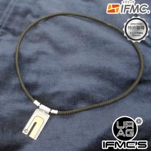 URAG IFMC'S 地熱エネルギー製品 ブラック URAG IFMC'S 地熱エネルギー製品 ブラック URAG IFMC'S 地熱エネルギー