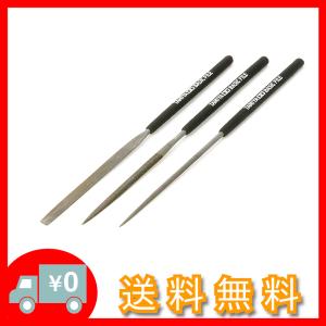 ヤスリタミヤ クラフトツールシリーズ No.104 ベーシックヤスリセット  細目 ダブルカット 74104