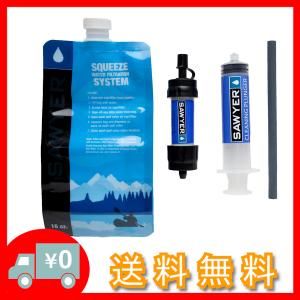 携帯浄水器 SAWYER PRODUCTS ソーヤープロダクト ミニ SP128