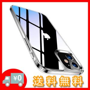 iPhone12 iPhone12Pro ケース 6.1インチ TORRAS ガラス 送料無料
