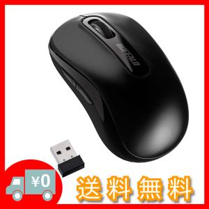 バッファロー マウス 無線 ワイヤレス 5ボタン 小型 軽量 節電モデル BlueLED ブラック BSMBW315BK 送料無料