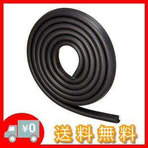 エーモン 静音計画 風切り音防止モール(ドア用) ドア2枚分(約2.1m)