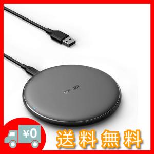 ワイヤレス充電器 Anker PowerWave 10 Pad Qi認証 A2503014 送料無料