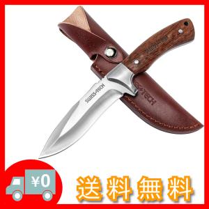 SWISS+TECH シースナイフ フルタング構造 天然ウッドハンドル 全長25cm 本革ケース付き ST011023AJ  送料無料