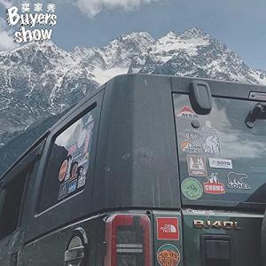 車ステッカーのランキングtop100 人気売れ筋ランキング Yahoo ショッピング